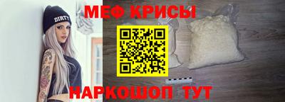 герыч Рузаевка