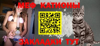 mdma Рязань