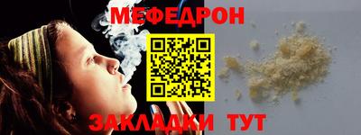 кокаин Рыбинск
