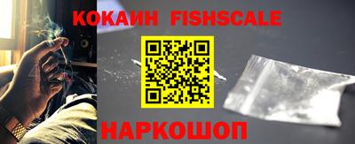 герыч Рузаевка