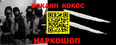 герыч Рузаевка
