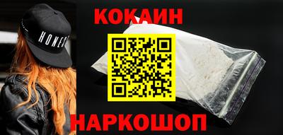 mdma Рязань