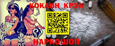 герыч Рузаевка