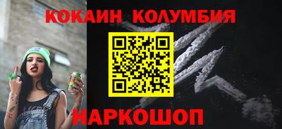 герыч Рузаевка