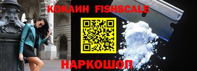герыч Рузаевка