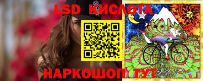 кокаин Рыбинск