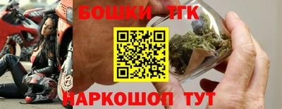 mdma Рязань