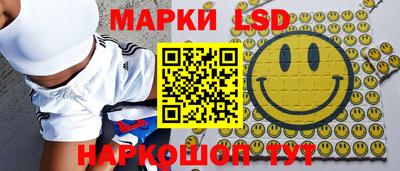 mdma Рязань