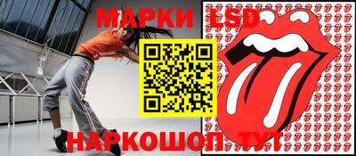 mdma Рязань