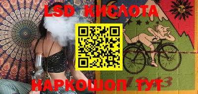 mdma Рязань