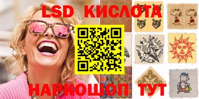 кокаин Рыбинск