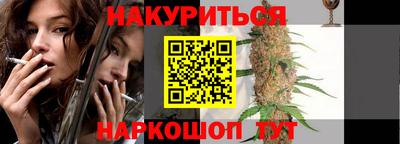 герыч Рузаевка