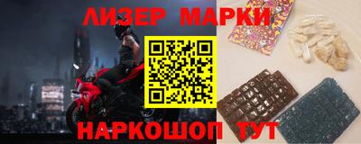 mdma Рязань
