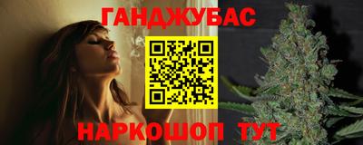 mdma Рязань
