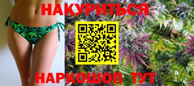кокаин Рыбинск