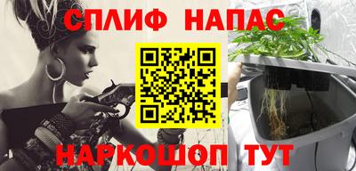 герыч Рузаевка