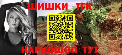 герыч Рузаевка