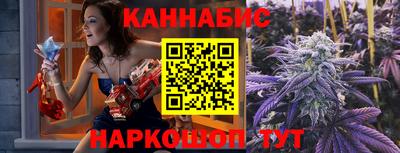 кокаин Рыбинск