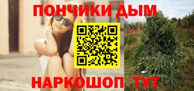 герыч Рузаевка