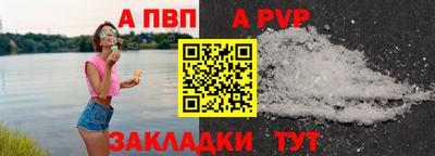 mdma Рязань
