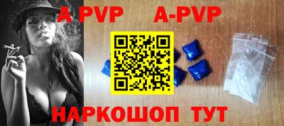 mdma Рязань