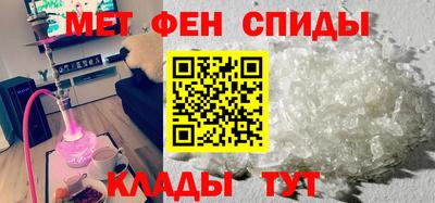 mdma Рязань