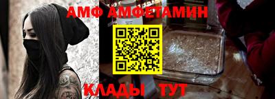герыч Рузаевка