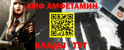 кокаин Рыбинск