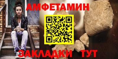 mdma Рязань