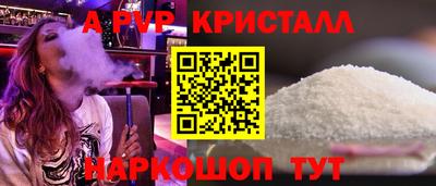 mdma Рязань