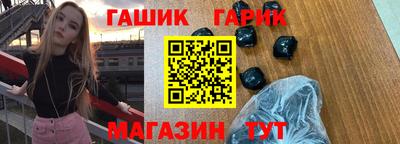 mdma Рязань