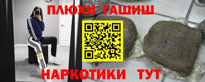 mdma Рязань