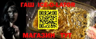 mdma Рязань