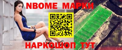 герыч Рузаевка