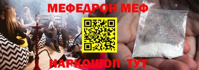 герыч Рузаевка